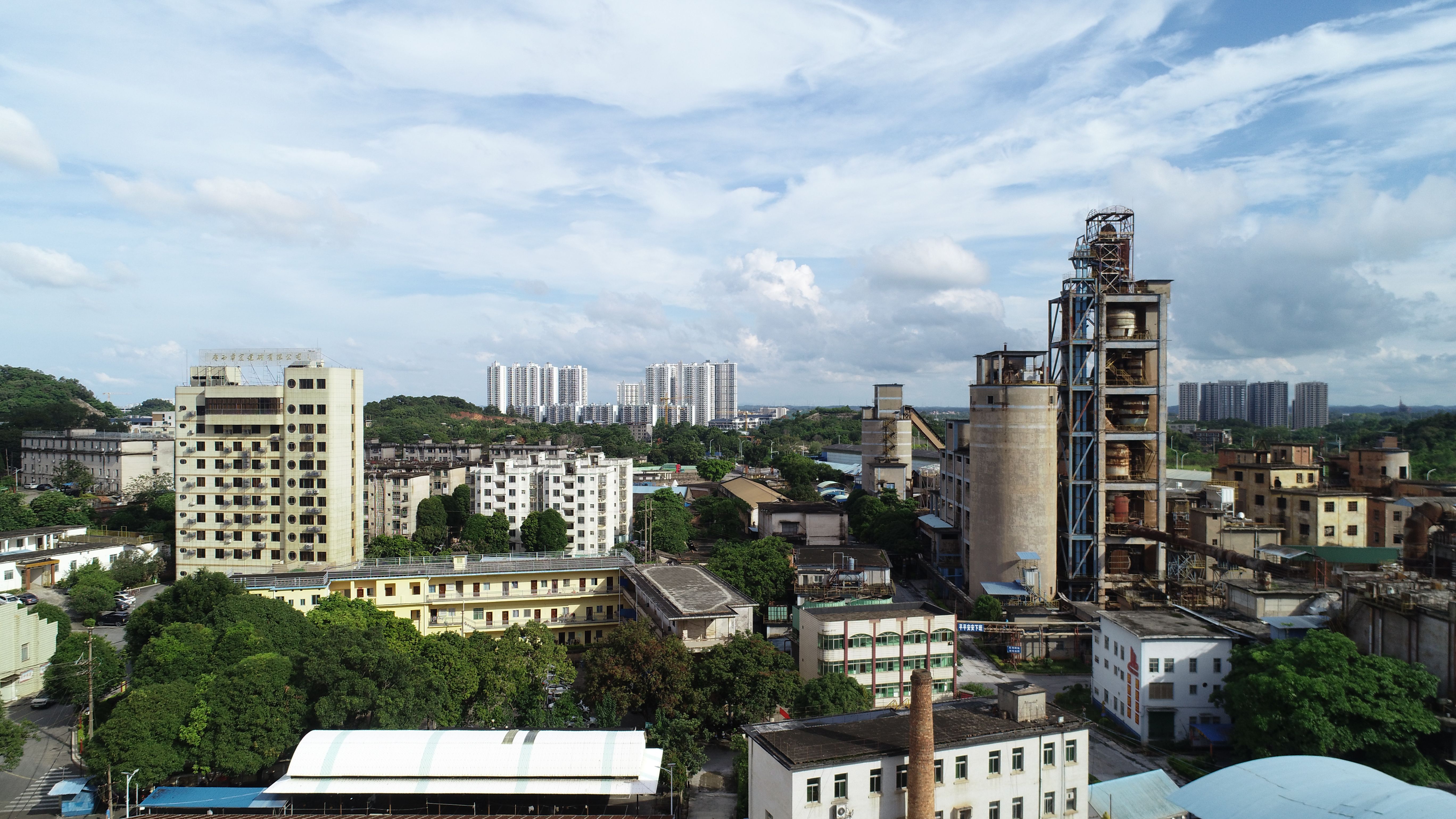 广西华宏建材有限公司